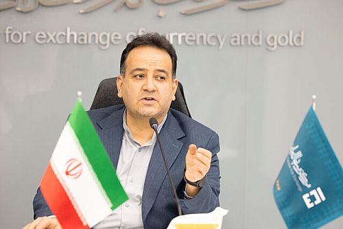 جزئیات برگزاری حراج جدید شمش طلا